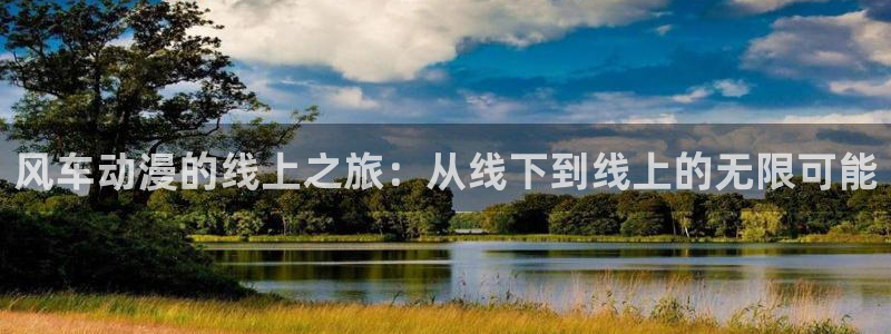 行业资讯