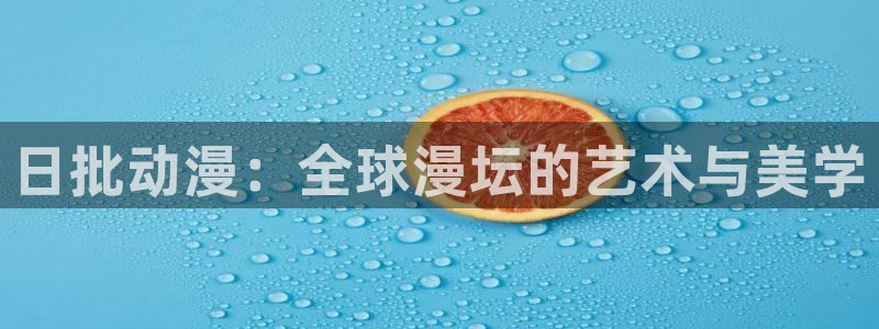 行业资讯